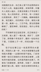 金沙电子娱乐官网